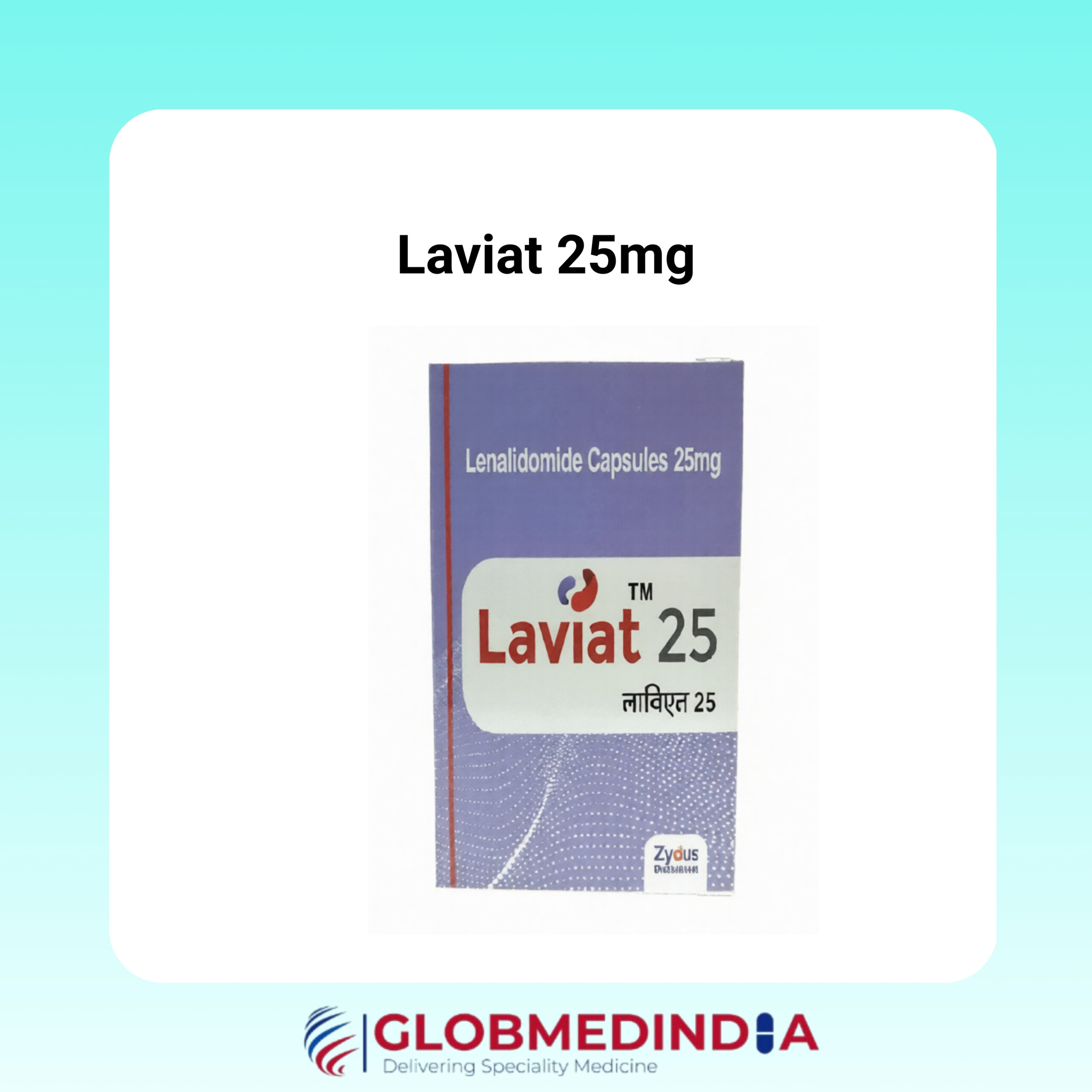 Laviat 25 Mg Capsules